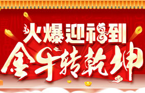 ӭţD(zhun)Ǭ