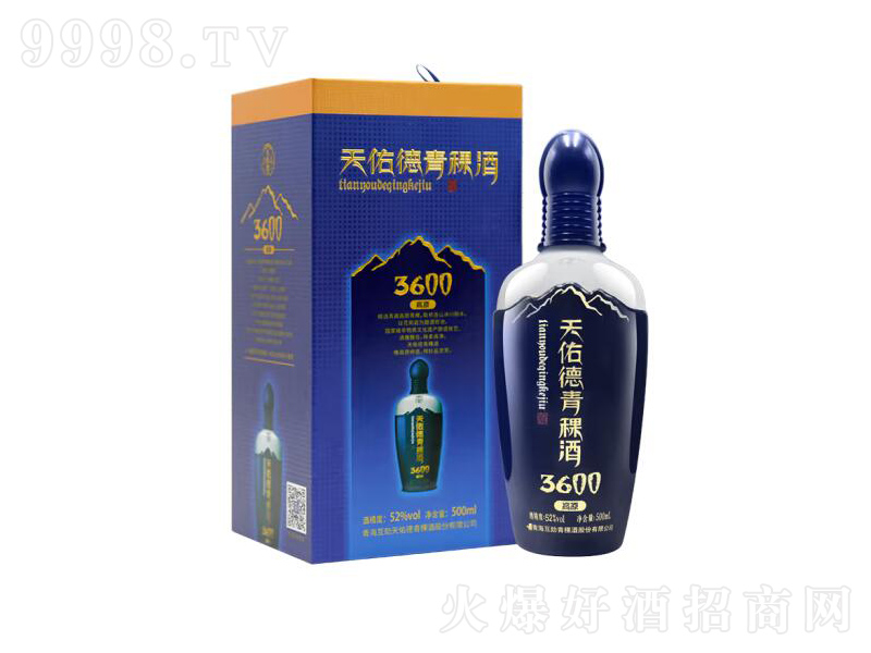 ӵ(j)溣3600͡52500ml