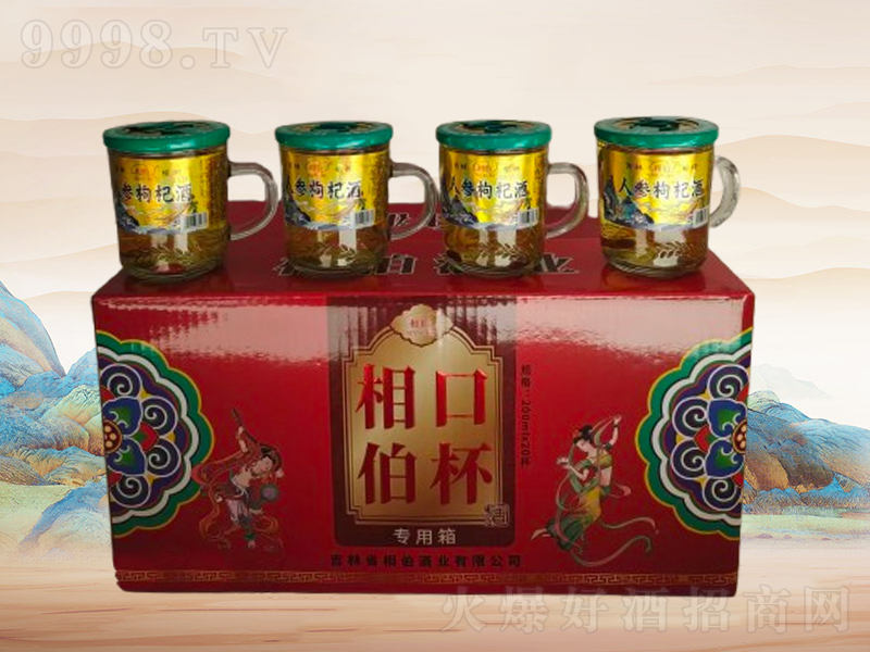 ಮ˅轾A03142200mlx20