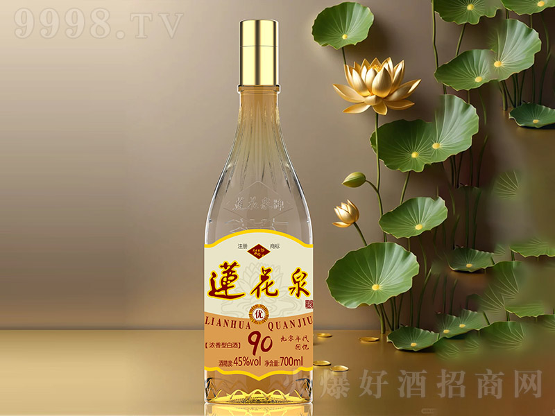 ɏȪ90 ͡45 700ml-׾Ϣ