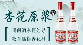 ɽӻƘIFɷ޹˾ӻԭ{ϵ