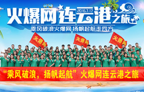 L(fng)ˣP(yng)𺽡𱬾W(wng)Bȥ֮