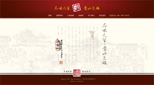 FهFɽƘI(y)؟(z)ι˾