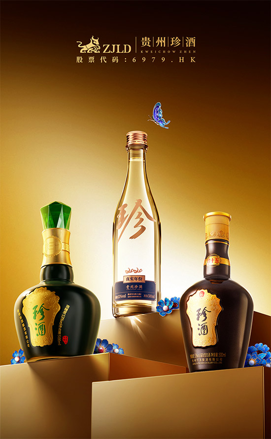 Ї(gu)uζ٣FƔث@Wine & Spiritss־^挣}(bo)