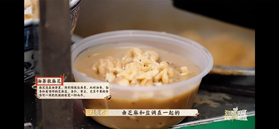 ʳBվȾ̼ˮʳBЇžƽiŶ+؝ǻ