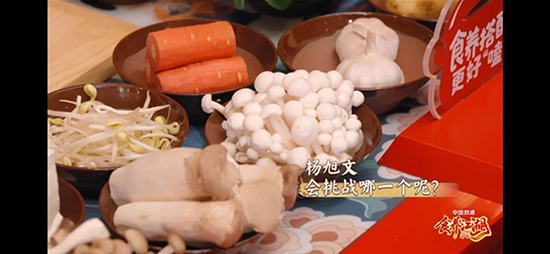 ʳBվȾ̼ˮʳBЇžƽiŶ+؝ǻ