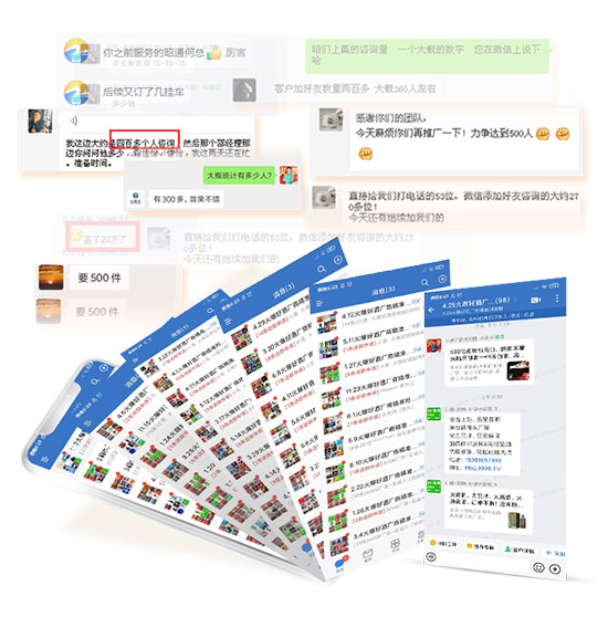 十五年新火爆,全網(wǎng)推廣送三月,精準(zhǔn)招商送直播!